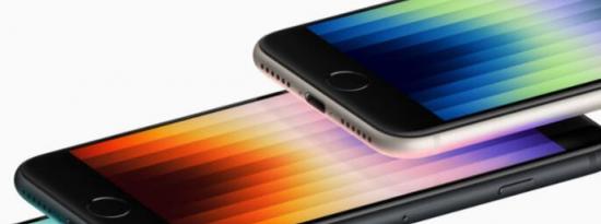 Apple以实惠的起价推出新款iPhone SE 2022