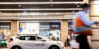 湖南计划到2025年将智能网联汽车市场份额扩大至70%