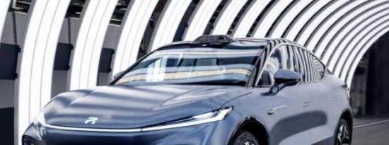 上汽新能源汽车品牌瑞星称R7首款PPV原型车下线