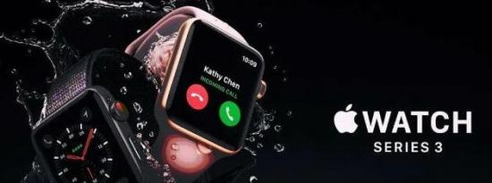 Apple Watch Series 3因watchOS 9将于2022年停产
