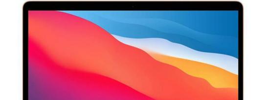 2023款MacBook Air终于可以配备更大的15英寸显示屏