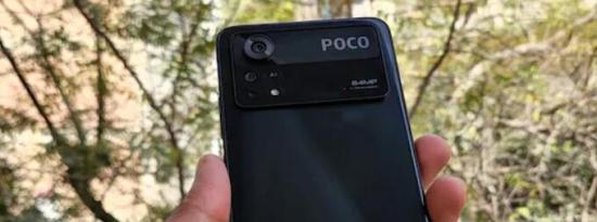 Poco X4 Pro 5G售价将低于20000卢比
