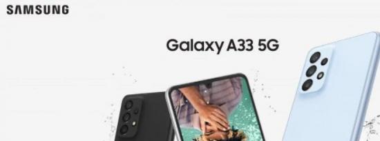 三星Galaxy A33 5G定价适用于两种内存变体