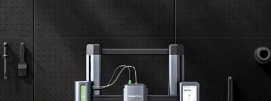 Anker推出其首款AnkerMake M5 3D打印机 起价429美元
