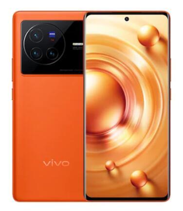 Vivo X80规格在4月25日发布前在线泄露
