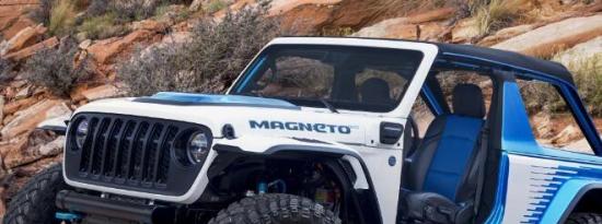 Magneto 2.0是今年复活节吉普Safari概念车的头条新闻