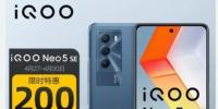 iQOO Neo5 SE在中国的价格下降了200元