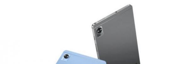 Realme Pad Mini在印度推出 配备8.7英寸显示屏