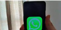 WhatsApp的表情符号反应功能正在得到更广泛的推广