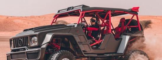 Brabus 900 Crawler是一款双涡轮增压沙漠玩具