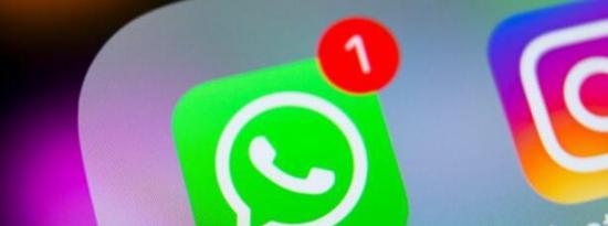 WhatsApp现可以让您将多达512人添加到一个组中