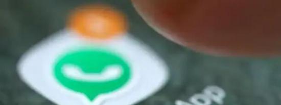 WhatsApp为使用WhatsApp Pay进行的交易显示用户的合法名称