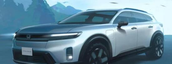 本田Prologue EV SUV在上市前获得首个设计预览