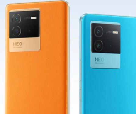 iQOO Neo 6发布日期确定
