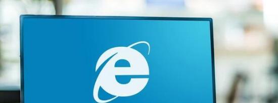 Internet Explorer将于6月停用：这是您需要做的