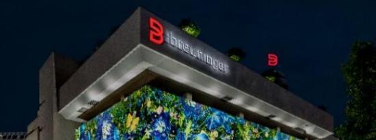 Breuninger将在德国汉堡开设新店
