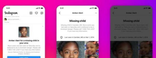 Instagram开始推出AMBER警报以帮助寻找失踪儿童