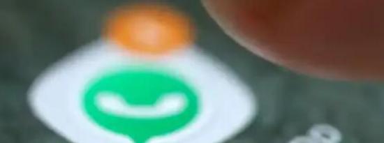 WhatsApp即将获得编辑按钮撤消消息和其他功能 