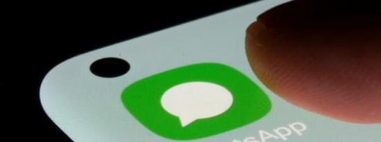 WhatsApp现在可以让群呼主持人静音嘈杂的人