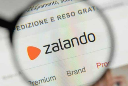 Zalando 发布盈利预警 因为生活成本达到需求