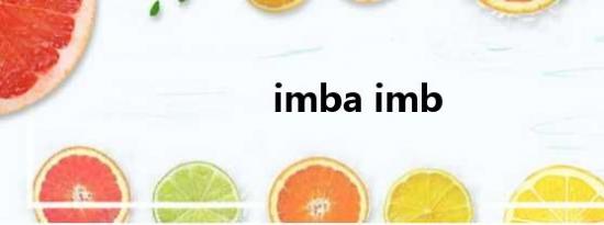 imba imb