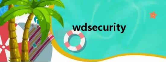 wdsecurity