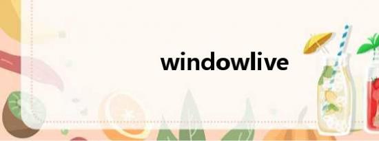 windowlive